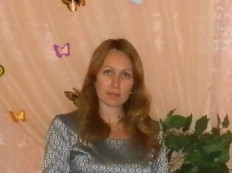 Репина Алла Юрьевна Репина Алла Юрьевна